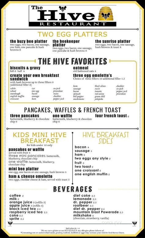 The Hive menu .